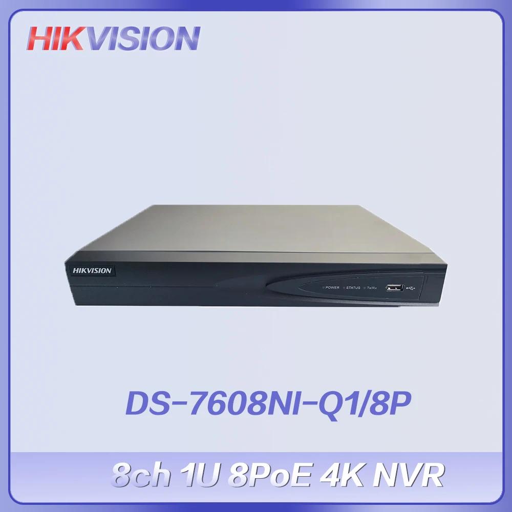 HIKVISION NVR Ʈũ  , DS-7608NI-Q1/8P, 8ch, 1U, 8PoE, 4K